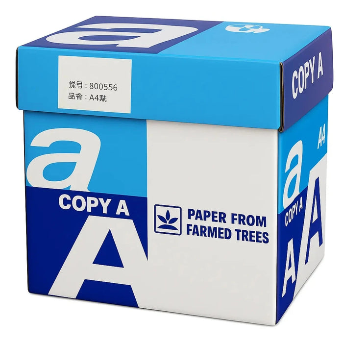 Resma Papel Carta A4 Blanco Fotocopia 75g Impresión 500hojas
